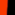 orange/black