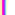 rainbow/white