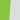 Neon Green/Silver